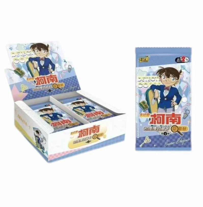 【福袋】卡游 名侦探柯南 觅影2元包第二弹代拆