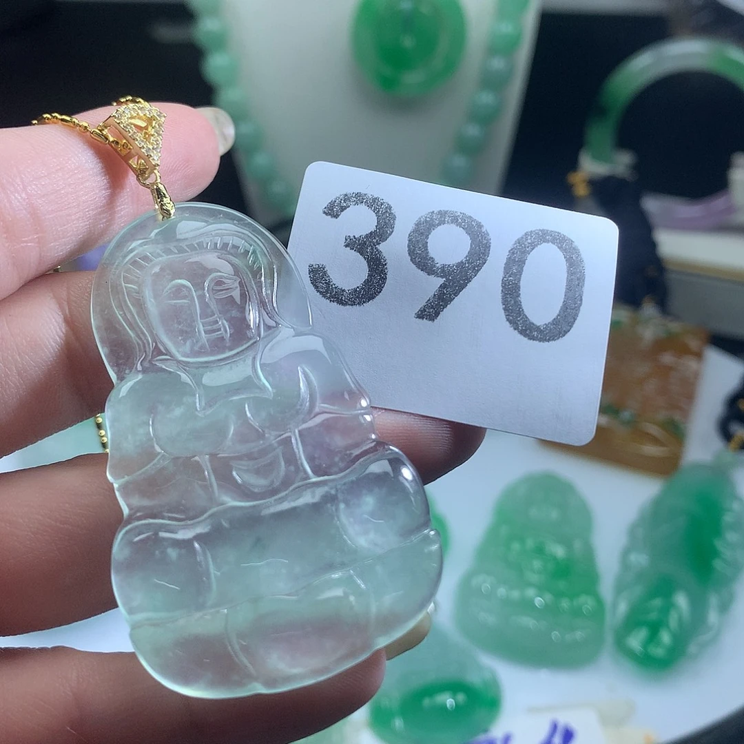 翡翠未镶嵌吊坠(赠链)