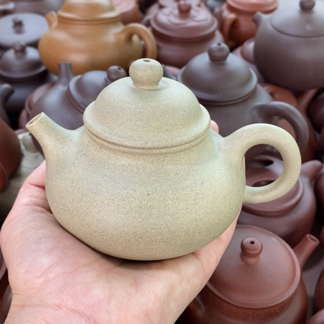 茶壶紫砂sfggghhhbhh