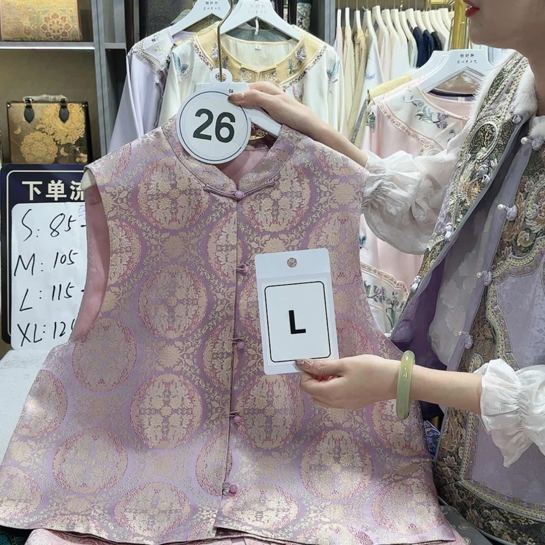 【闪购商品】织绣h****5f g h f h h g f