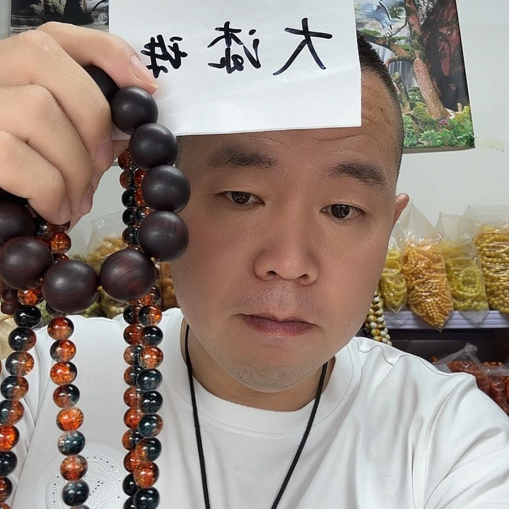 非洲紫檀（红花梨）16