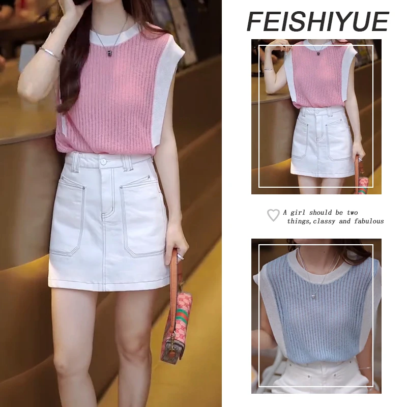 夏季温柔系穿搭女2025新款韩版甜美减龄上衣百搭通勤短裙两件套