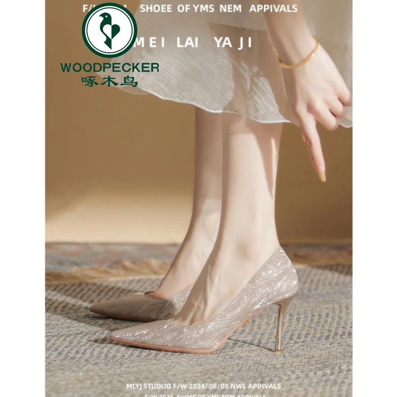 啄木鸟香槟色高跟鞋主婚纱婚鞋女秀禾法式细闪闪水晶晶伴娘新娘鞋