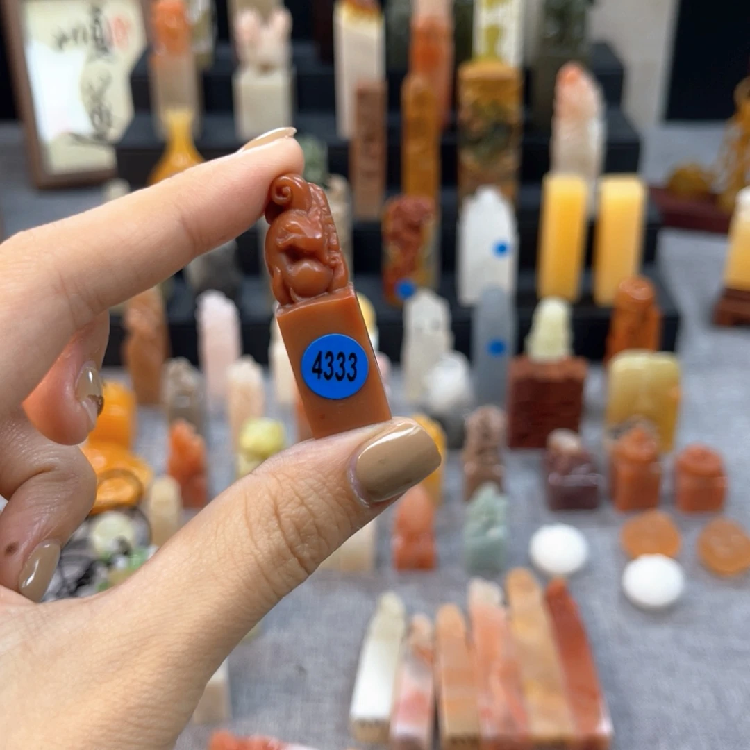 子***化印石寿山石4333。