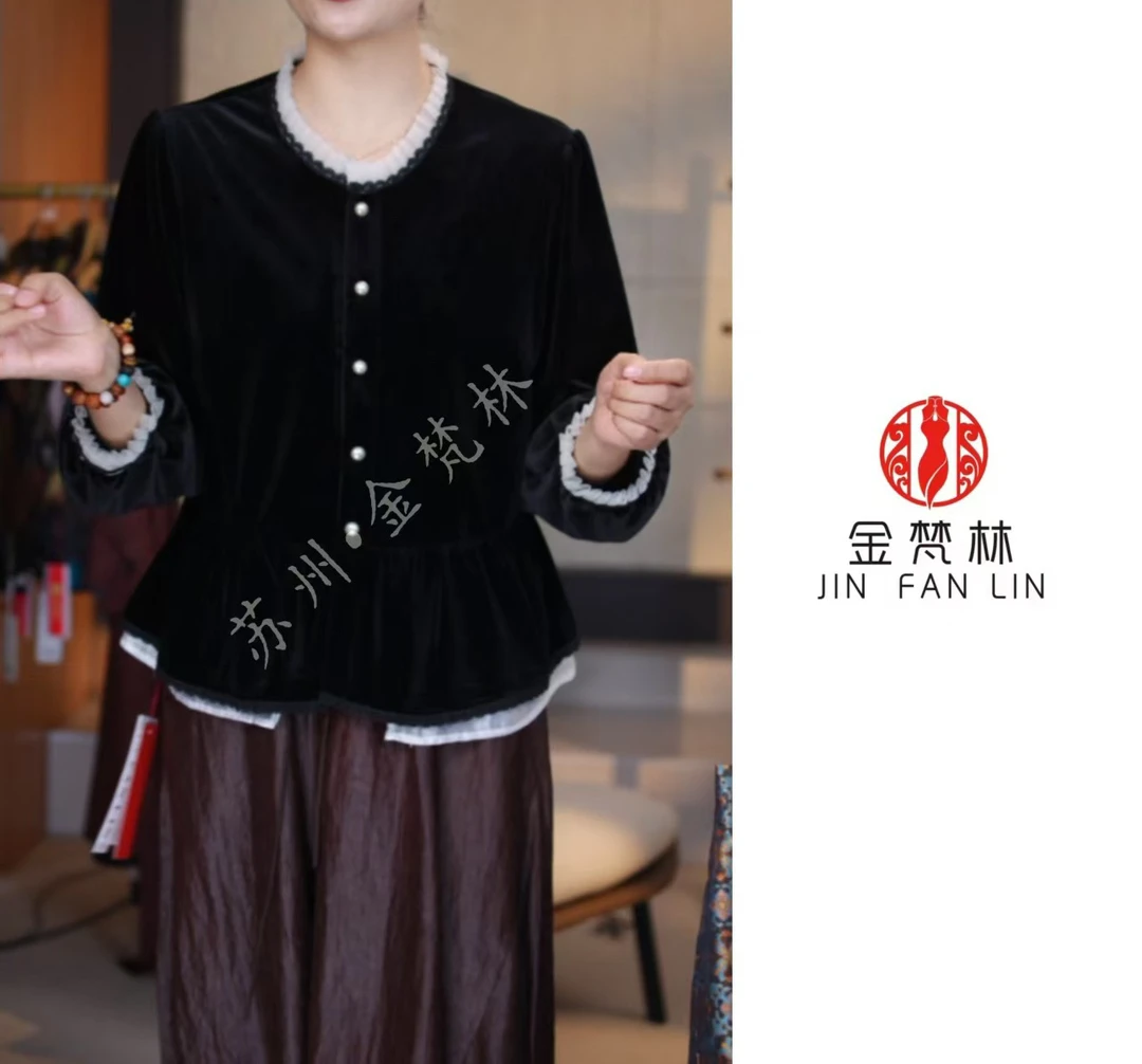 【SR沉香】新中式国风醋酸丝绒甜美气质蕾丝花边抓褶小上衣国潮