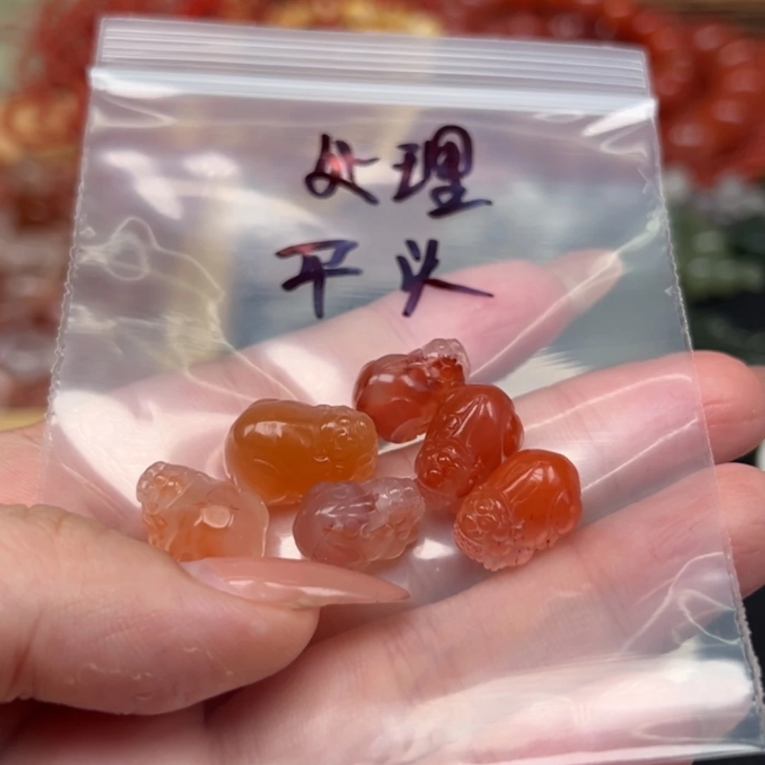 南红玛瑙未镶嵌吊坠(不含链)