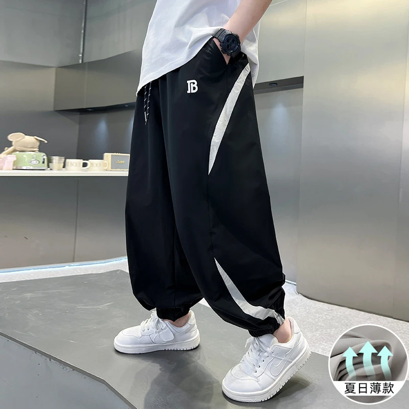 男童夏装宽松防蚊裤2025新款中大童夏季薄款休闲裤男孩冰丝速干裤