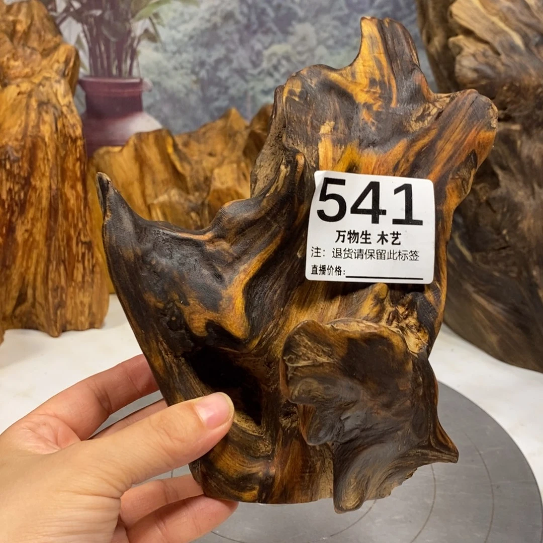 天***元木花果香摆件摆件家居客厅装饰品