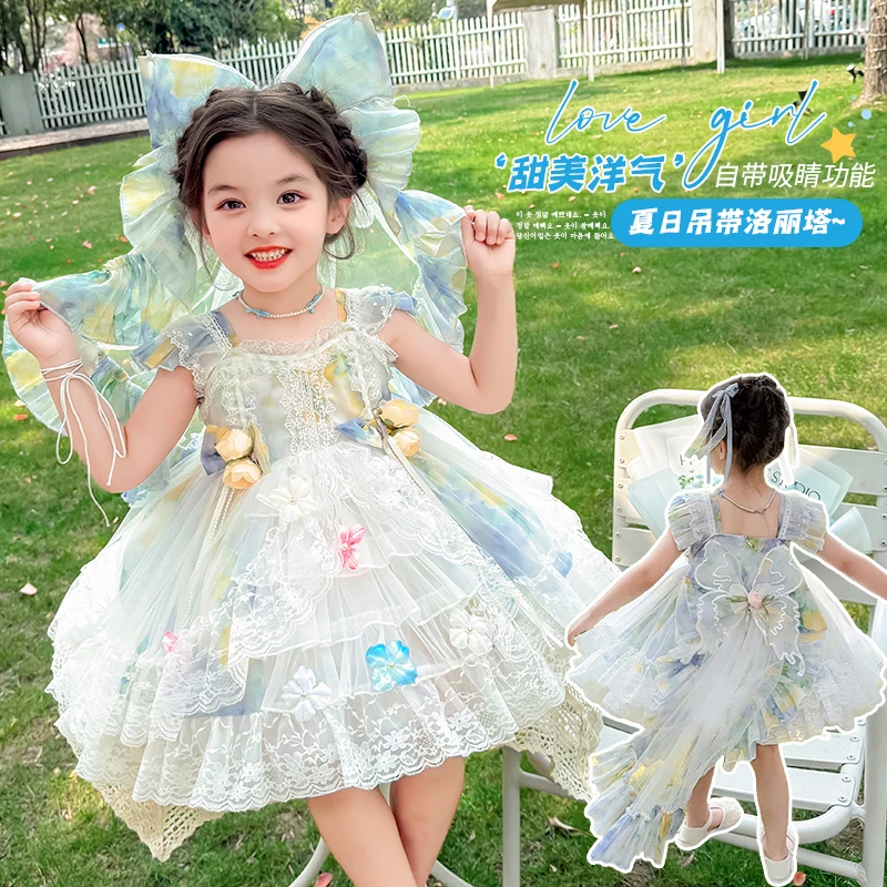 女童夏绿野仙踪四季裙公主裙 2025春季新款儿童蓬蓬洛丽塔连衣裙