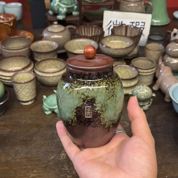 青瓷微瑕浮力特价