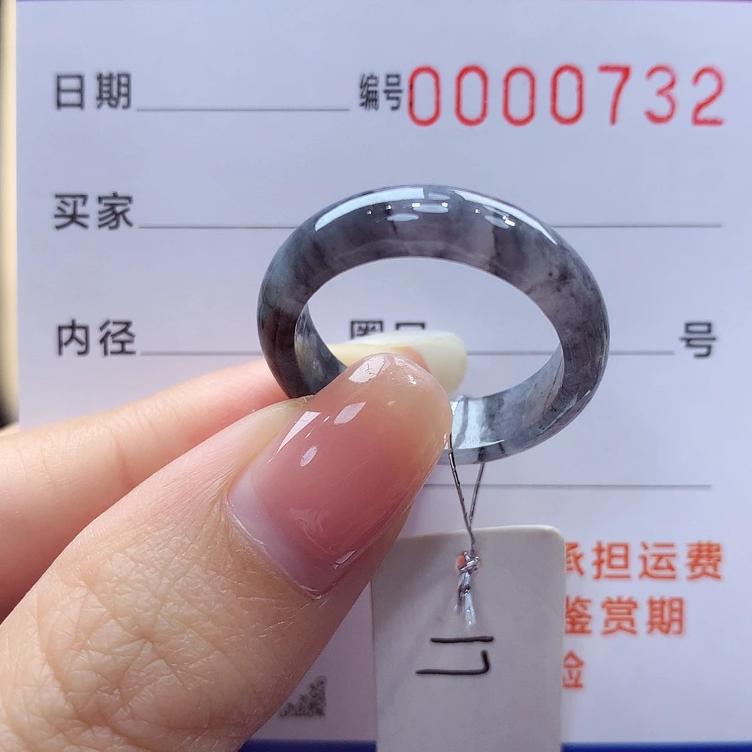 未镶嵌戒指翡翠缅甸A货