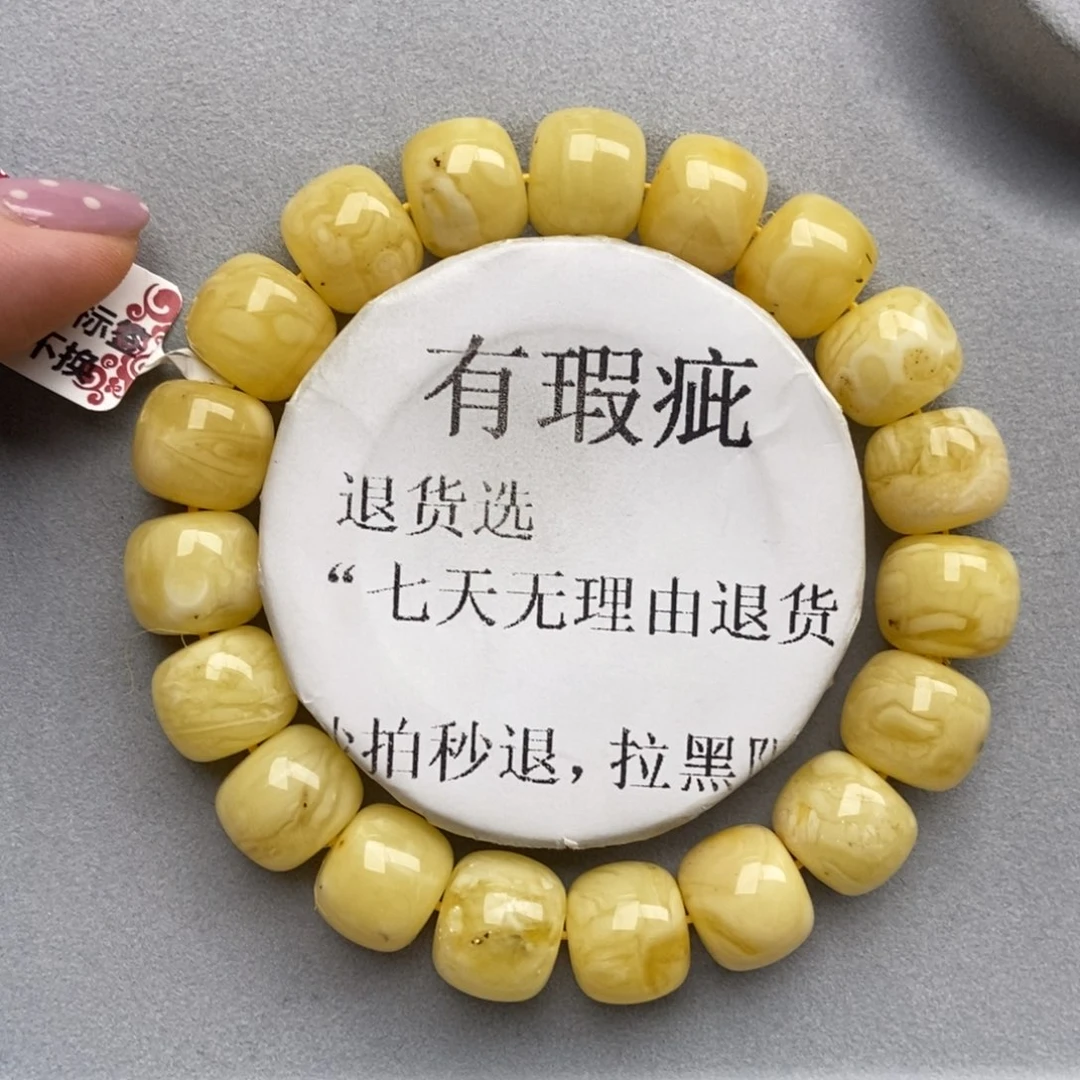 琥珀未镶嵌珠宝奇石17