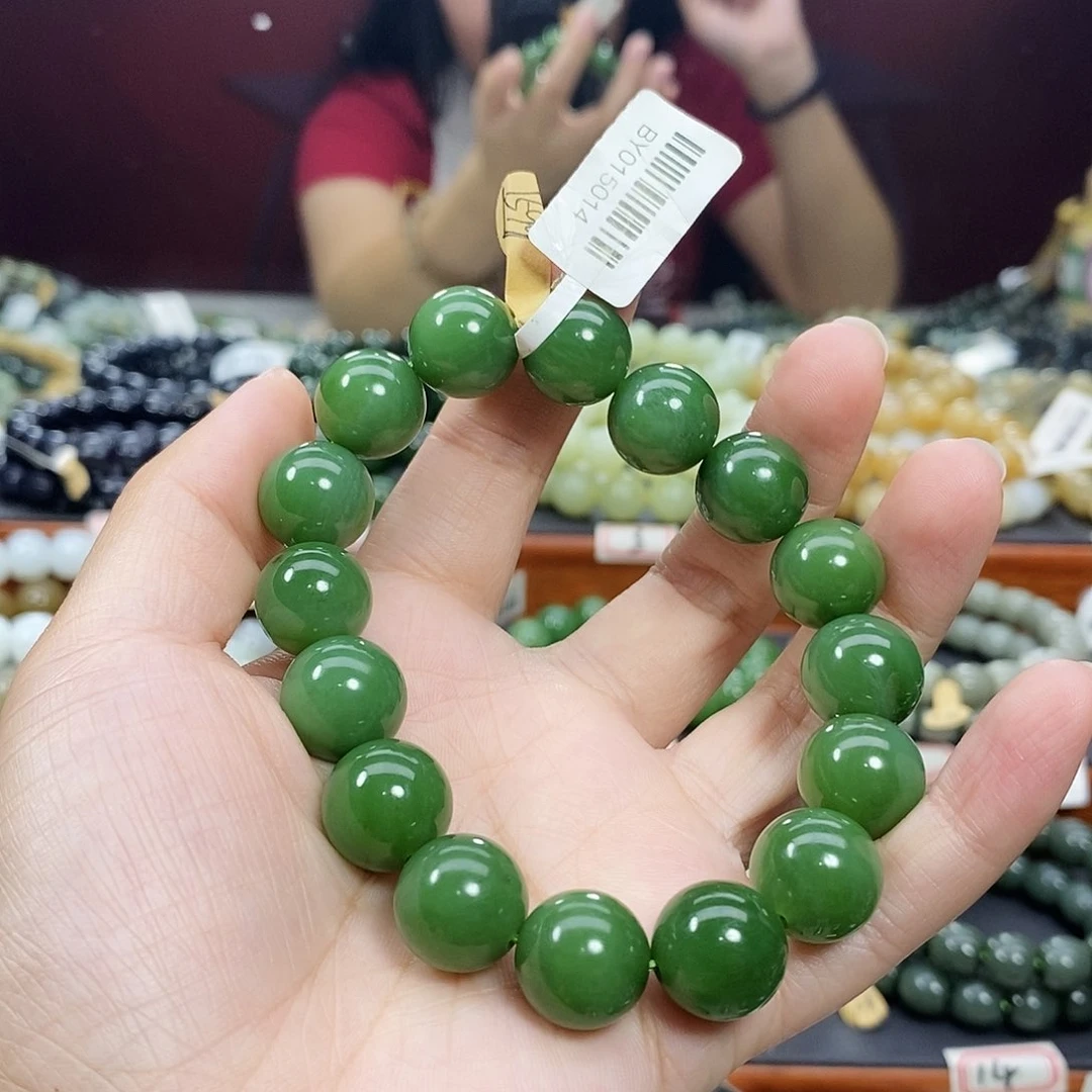 手链未镶嵌和田玉