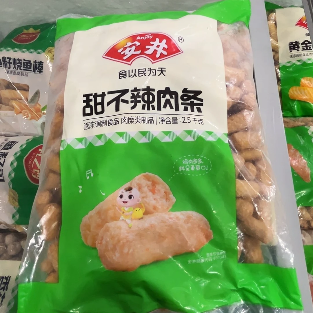 365食用农产品香港特别行政区甜不辣1袋