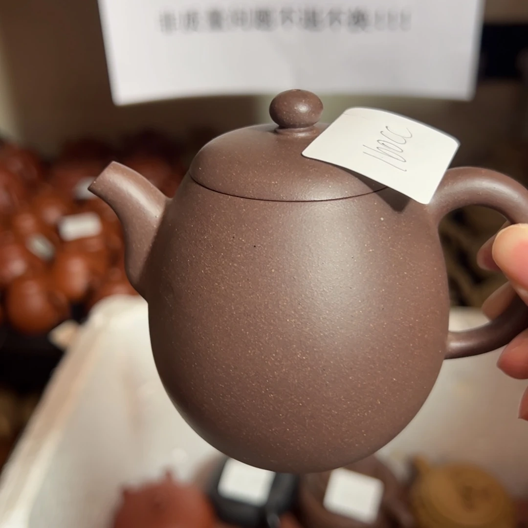 紫砂茶壶宜兴紫砂壶紫泥