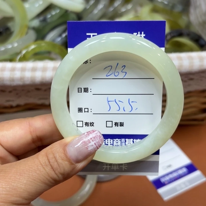 未镶嵌岫玉手镯天然
