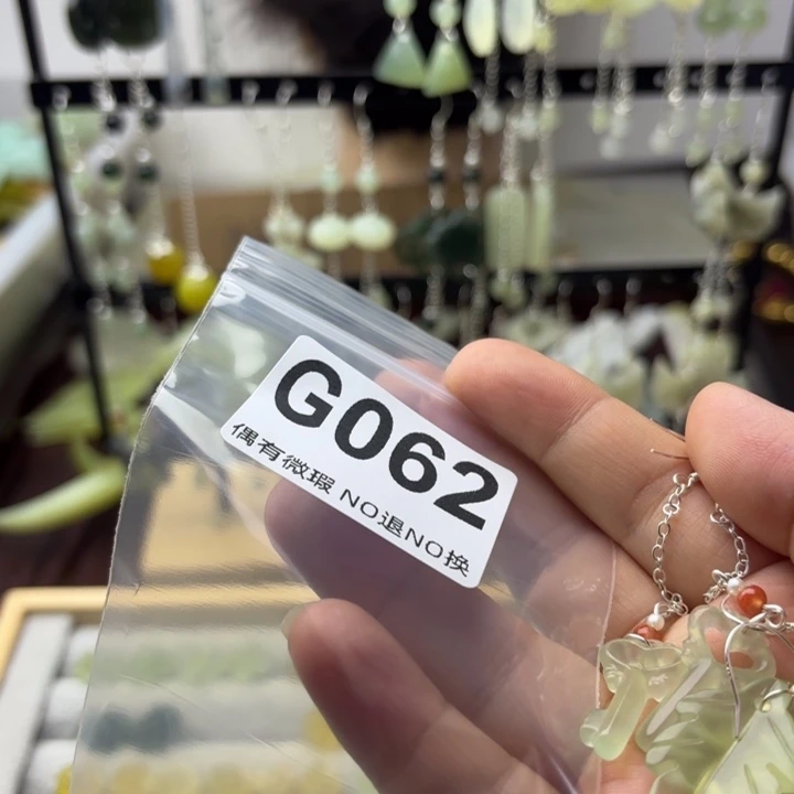 蛇纹石玉合金发饰冷***夜