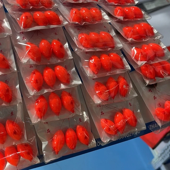 红色七星漂豆一张