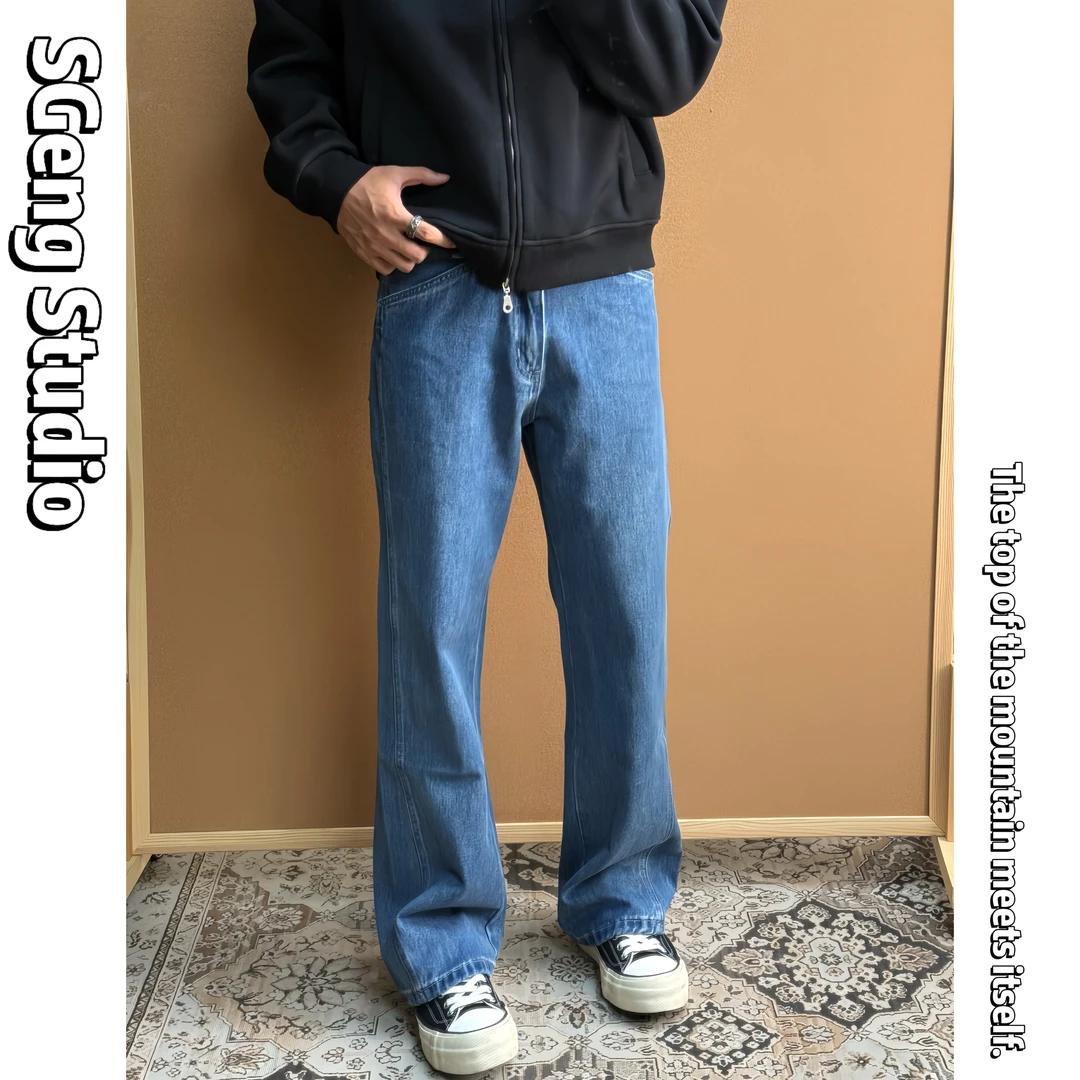 SGeng.秋冬新款欧美简约老钱极简水洗结构牛仔裤cleanfit微喇长裤
