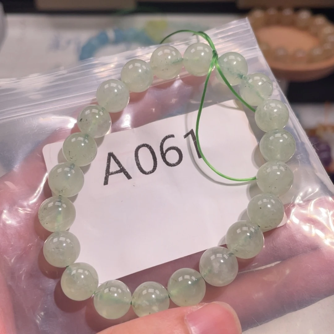 未镶嵌手链水晶6886666666