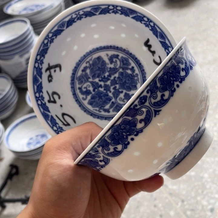 碗景德镇高温细白瓷餐具