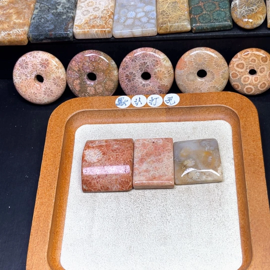 硅化珊瑚（珊瑚玉）吊坠未镶嵌