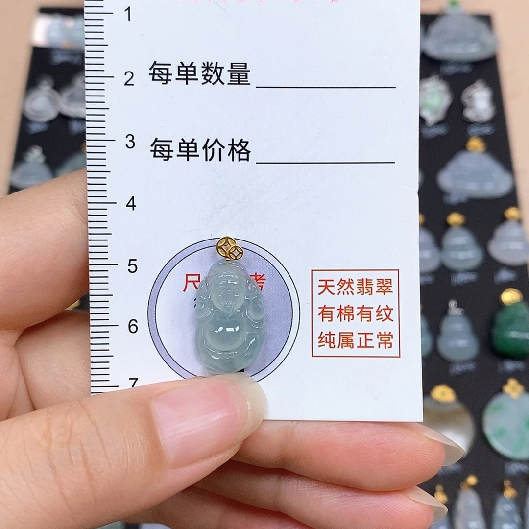 颈饰18K金镶嵌翡翠