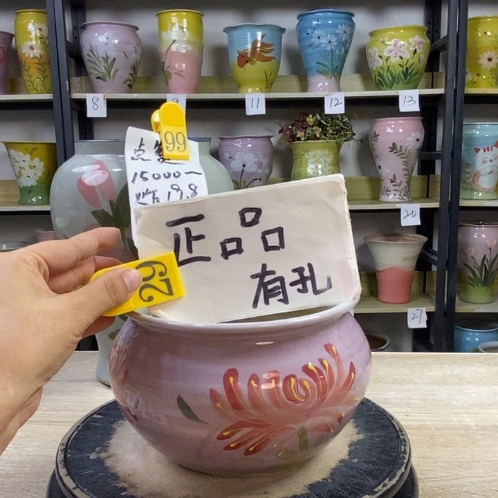 景德镇高温陶瓷花盆