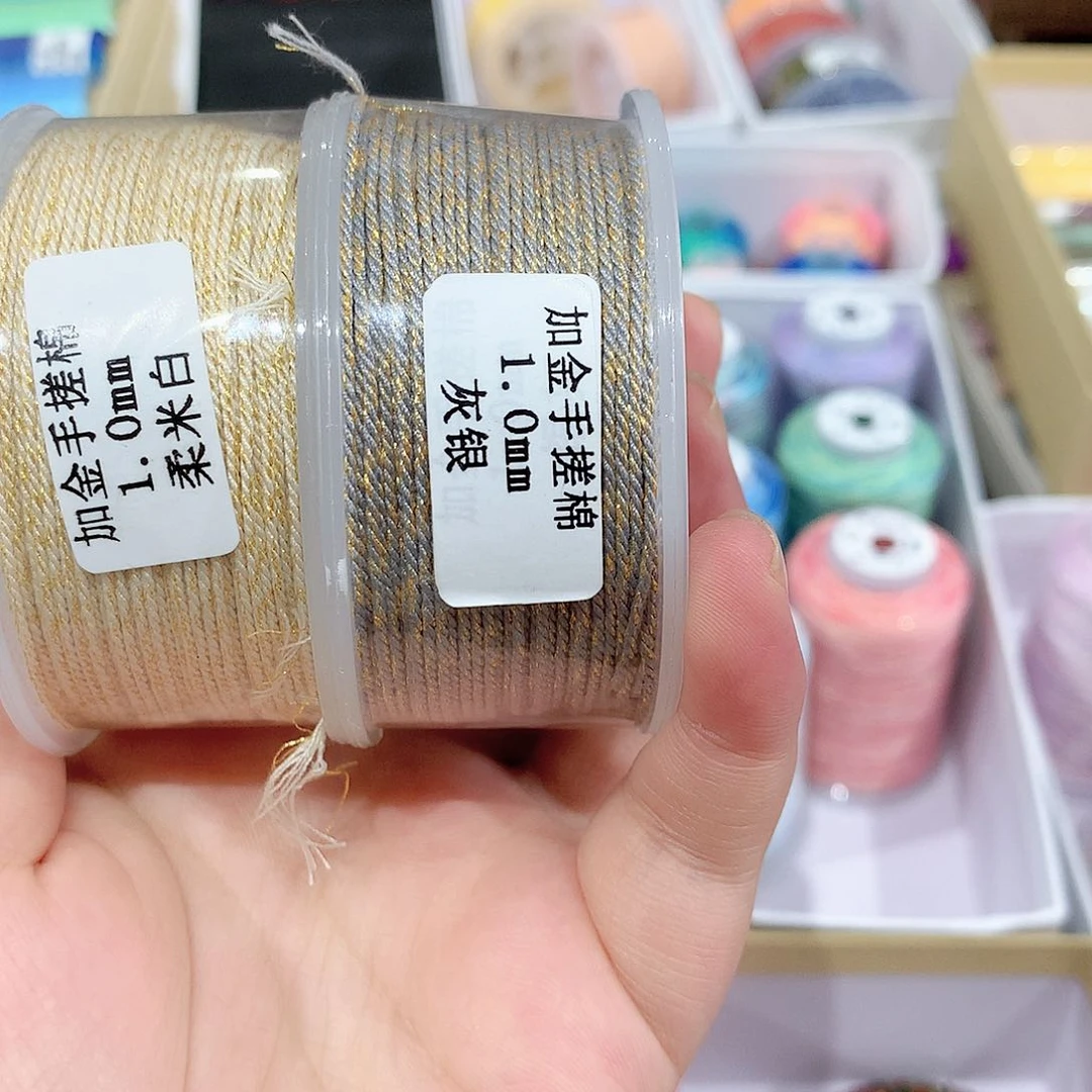 腈纶加金手搓棉灰银、柔米白