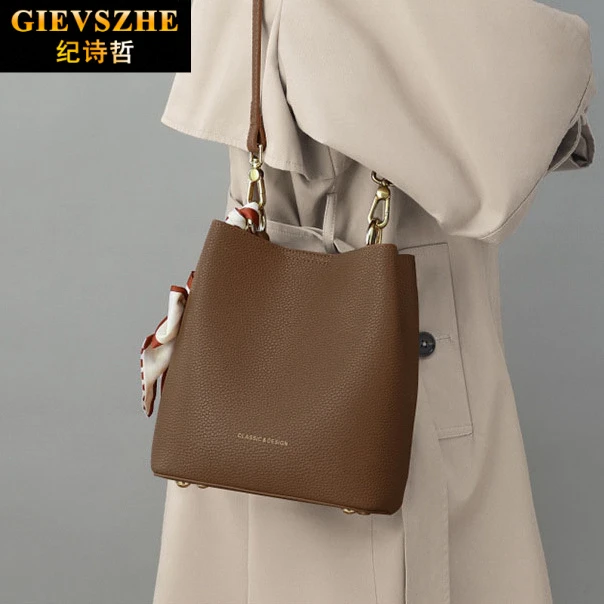 纪诗哲包包女包百搭水桶包大容量单肩包送女友老婆生日情人节礼物