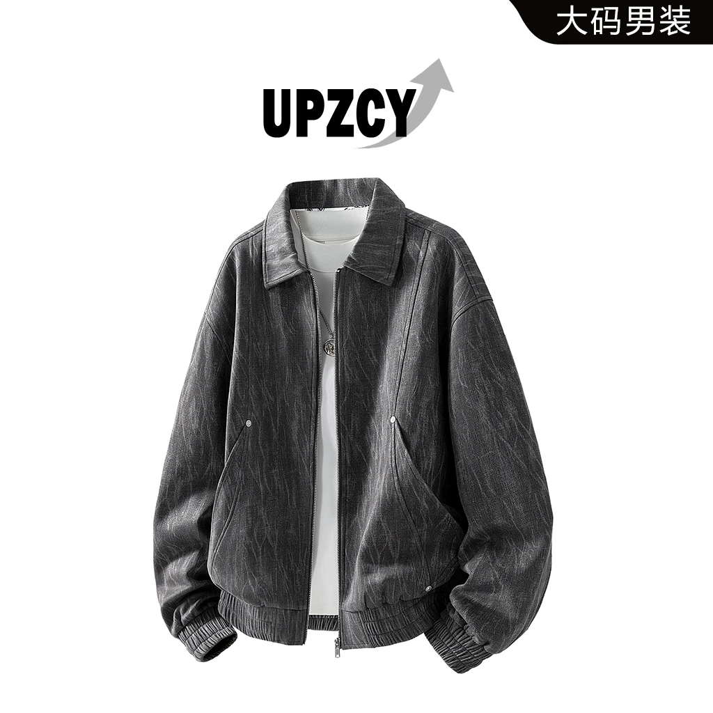 UPZCY美式大码铆钉夹克外套男秋季闪电纹宽松休闲上衣高级感男装