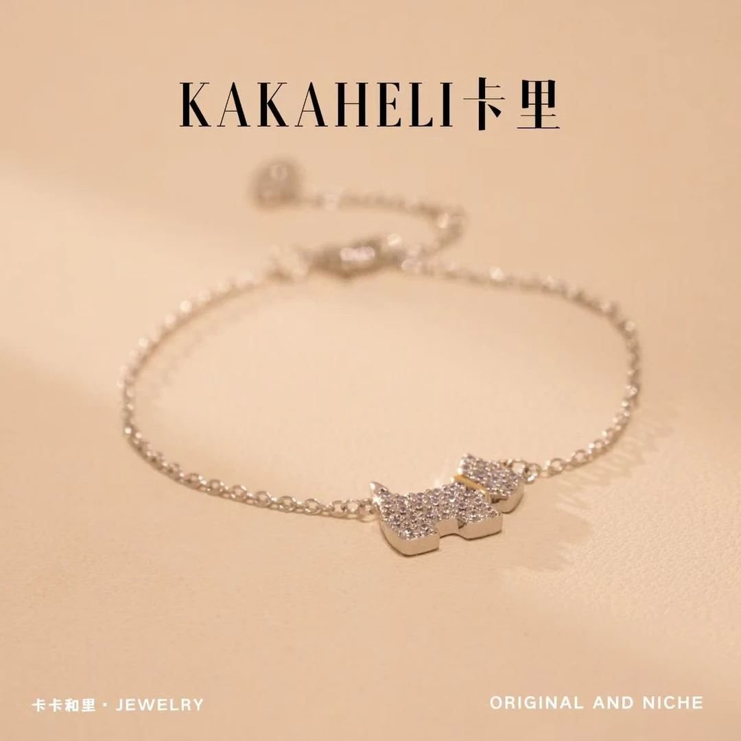 铜合金手链 乌菲兹长廊风轻奢级手链 SL-124