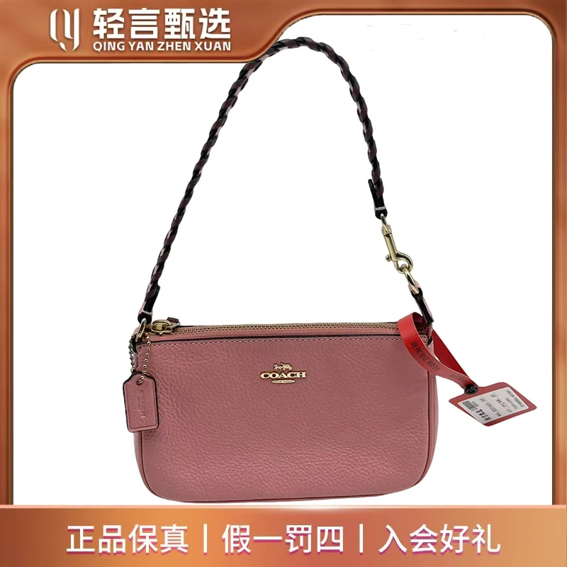 95新 COACH/蔻驰 单肩包/B202216/19*12