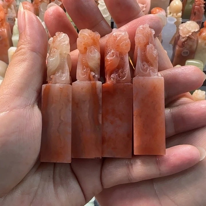 昌化石印石九**房4方一起加油呀