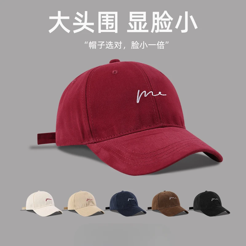 日系简约棒球帽女大头围软顶加大加深鸭舌帽男韩版百搭情侣遮阳帽