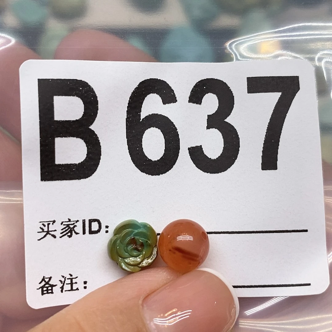 南红玛瑙未镶嵌珠宝奇石