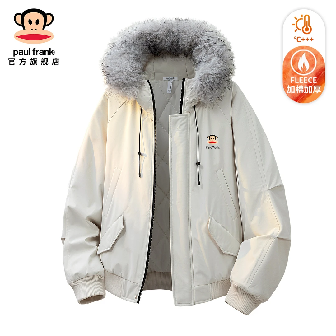 paul frank/大嘴猴高级感连帽保暖棉服外套男款秋冬加绒加厚棉袄