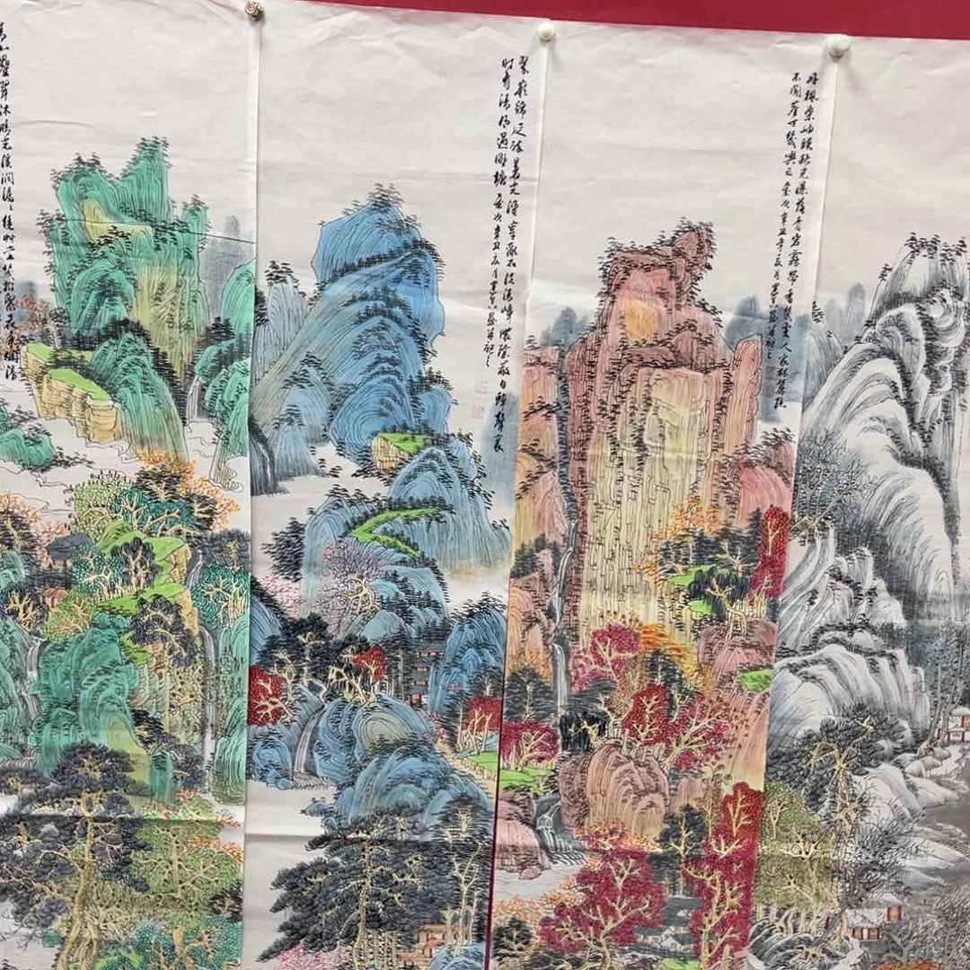 竖款早上好好久不见哦