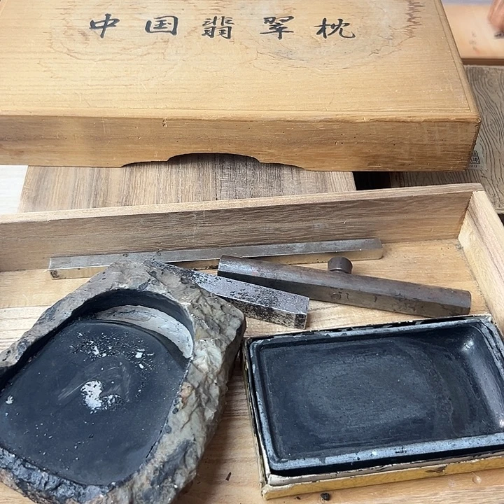 国庆快乐、热热闹闹