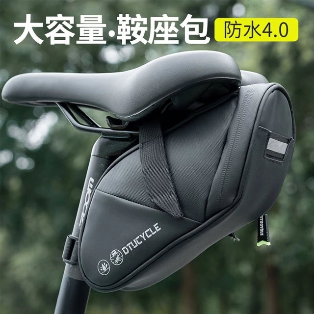 自行车尾包鞍座包山地车公路车大容量防雨座垫包单车收纳骑行装备