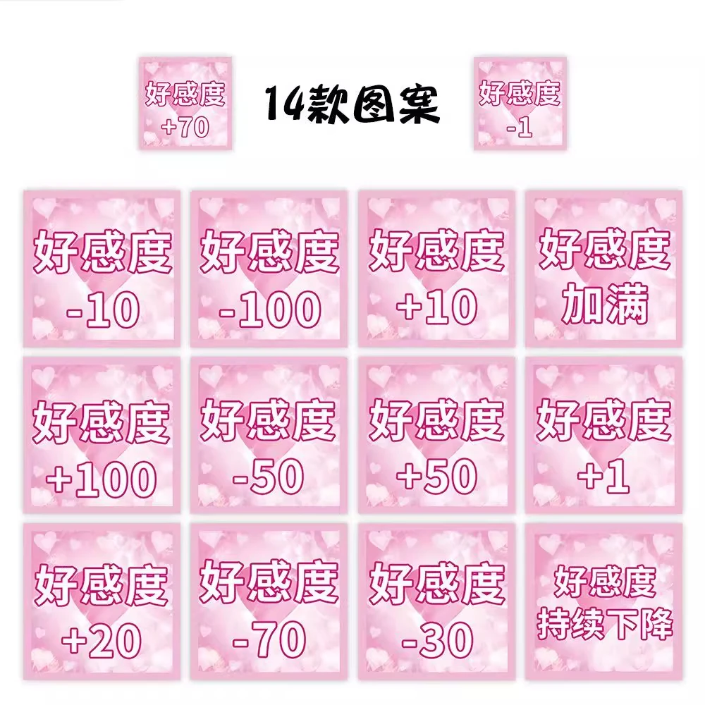 爆款好感度表情包卷卷贴创意好朋友互贴趣味贴画课桌手账装饰贴纸