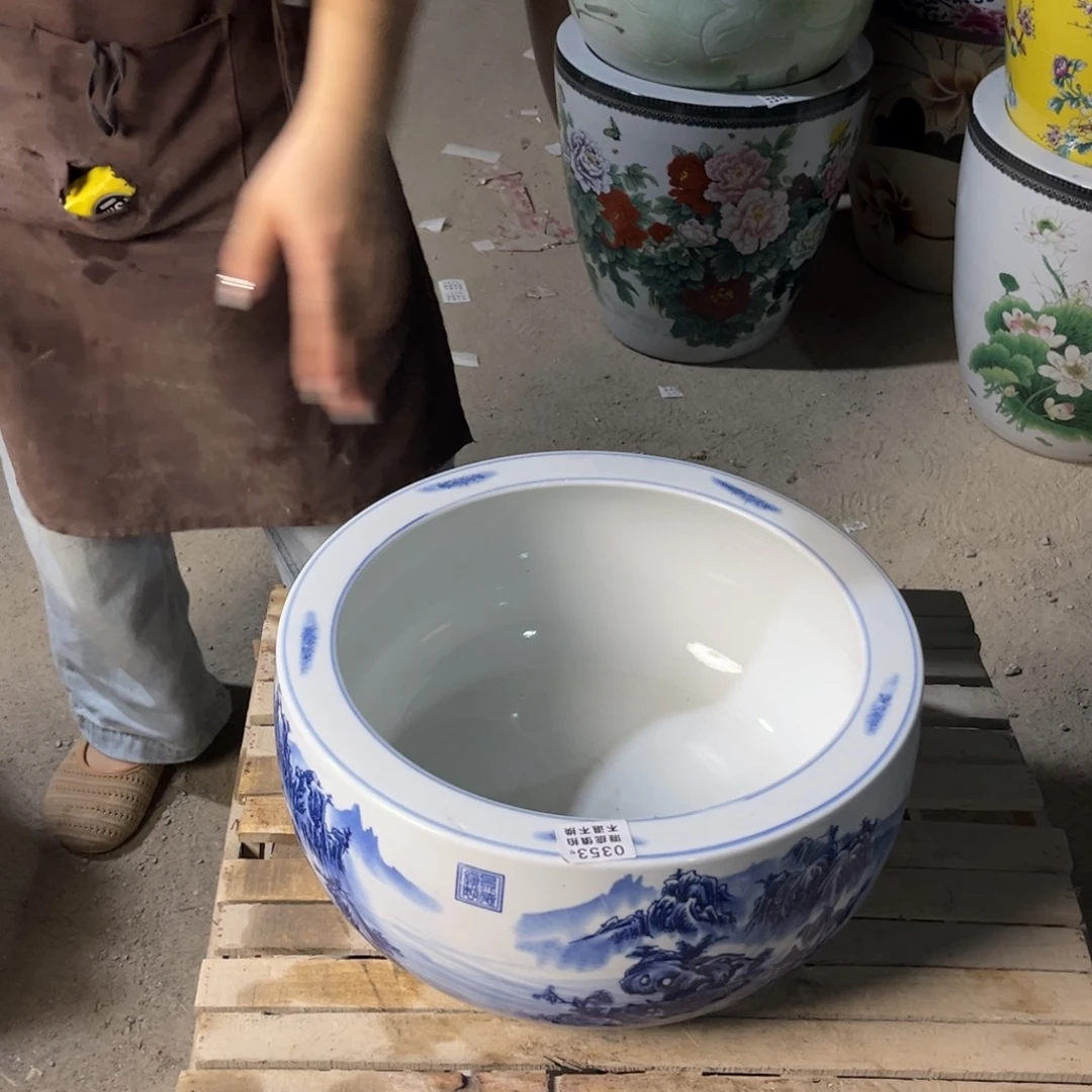 瓷片353.300.888888888