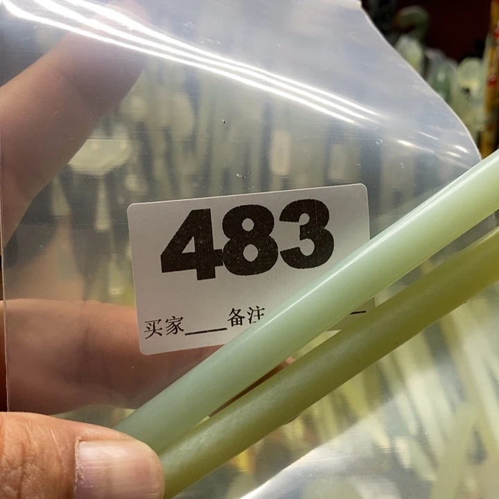 晨***3蛇纹石玉合金颈饰