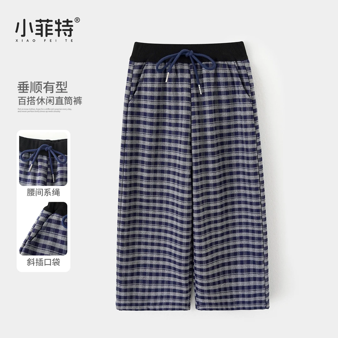 小菲特女童秋装新款格子裤中大童休闲裤儿童时尚直筒裤XFKQ53431
