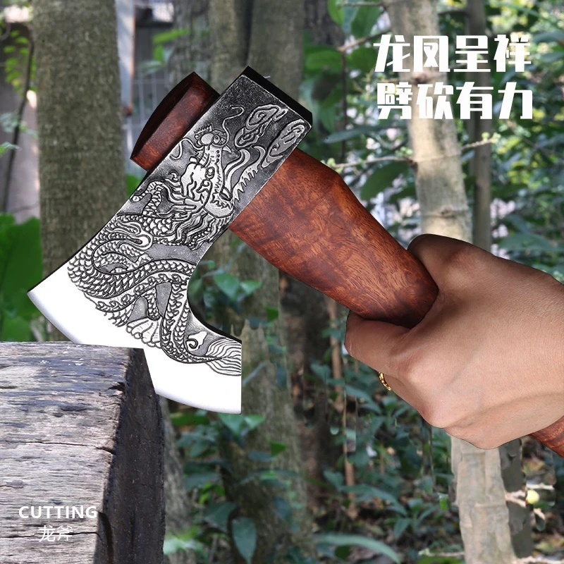 （盘龙斧）斧头劈柴砍柴锤斧子爷开山小砍骨木工户外砍树材消防多功