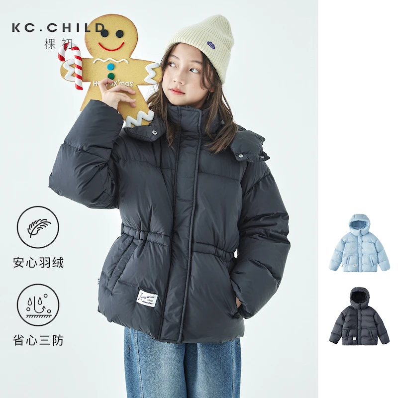 棵初2025年冬季新款亲子中大女童连帽羽绒服三防面料蓬松保暖外套