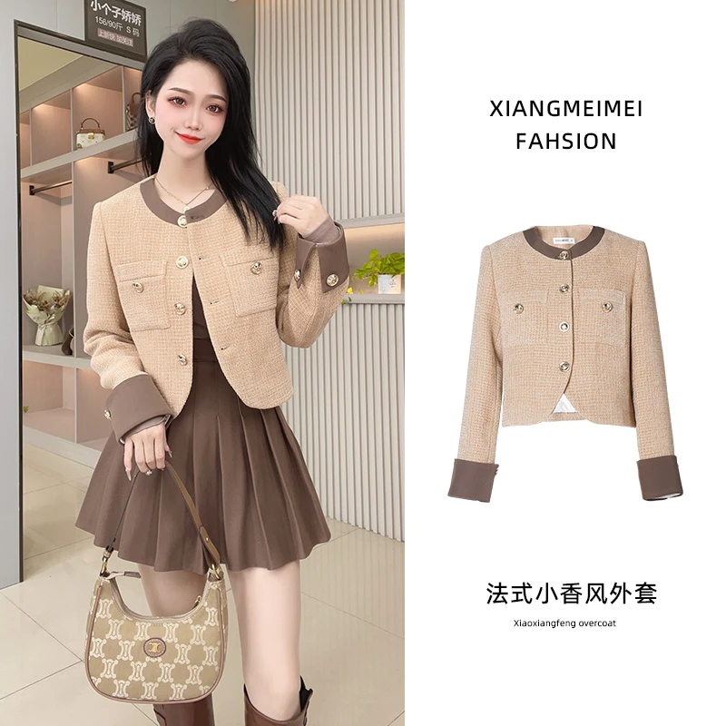 2024新款法式秋冬季长袖气质小香风短款外套加厚修身显瘦时尚上衣