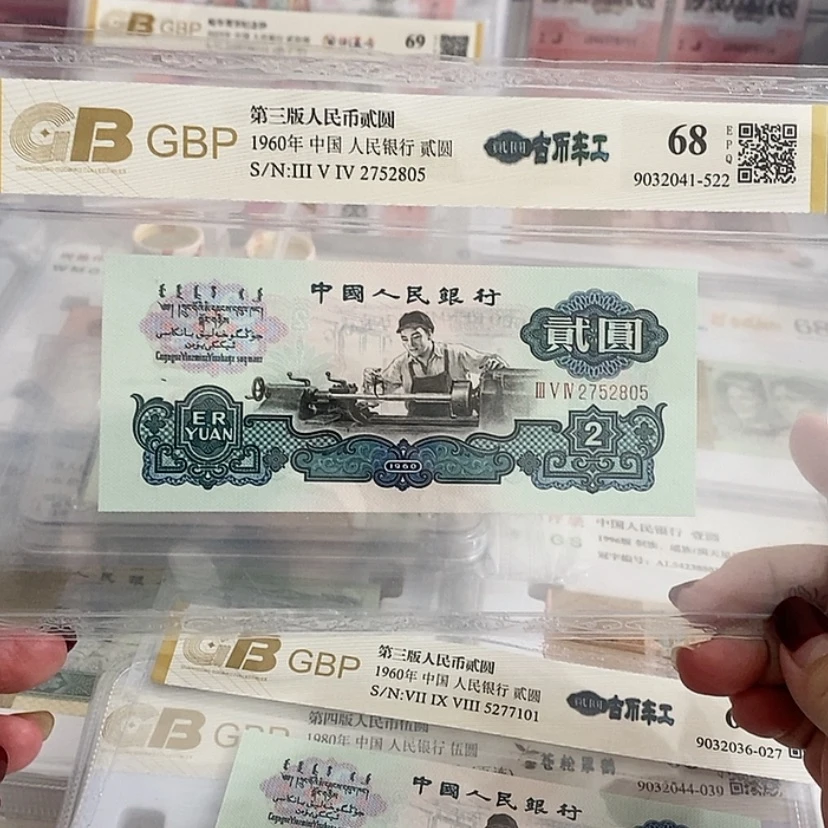 【闪购商品】晓**月8888888888888888