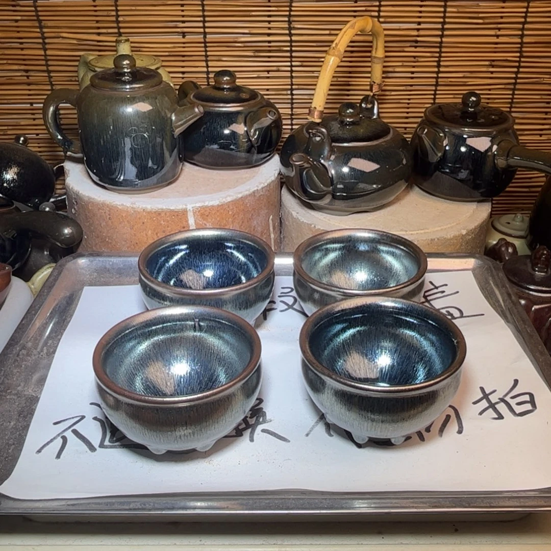 茶盏建窑建盏 微瑕作品