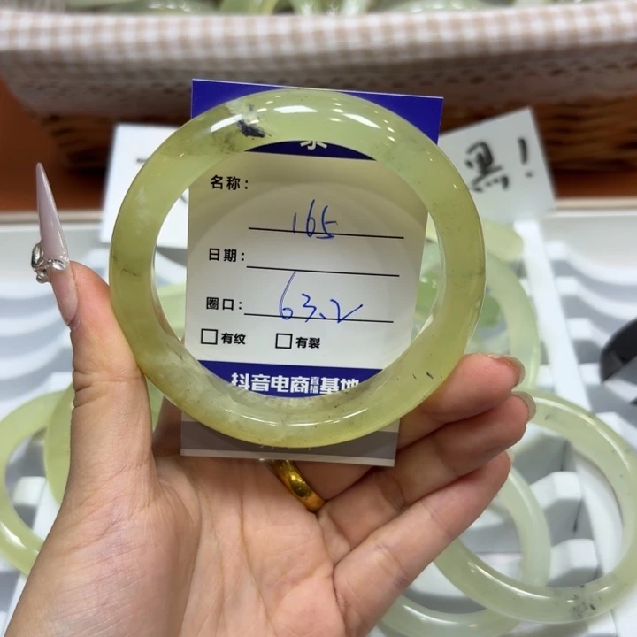 未镶嵌岫玉手镯天然